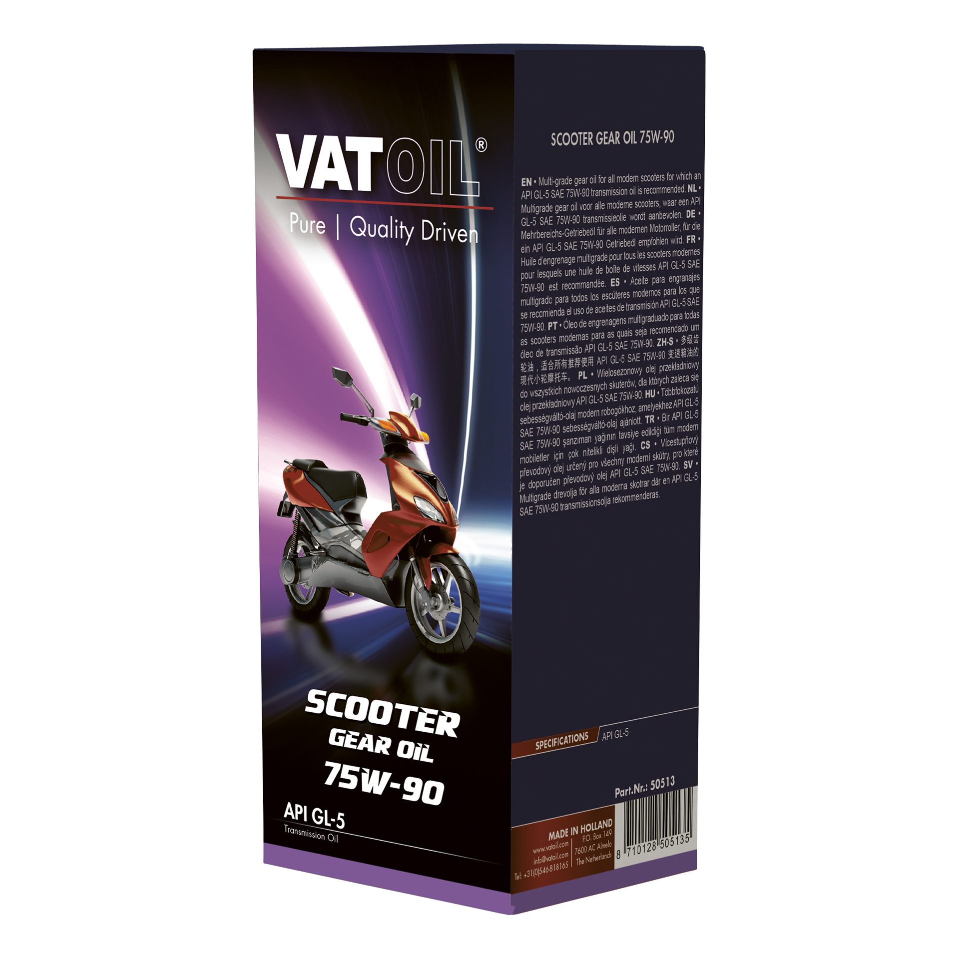 VatOil Scooter GearOil 75W-90 125ml (1865001)